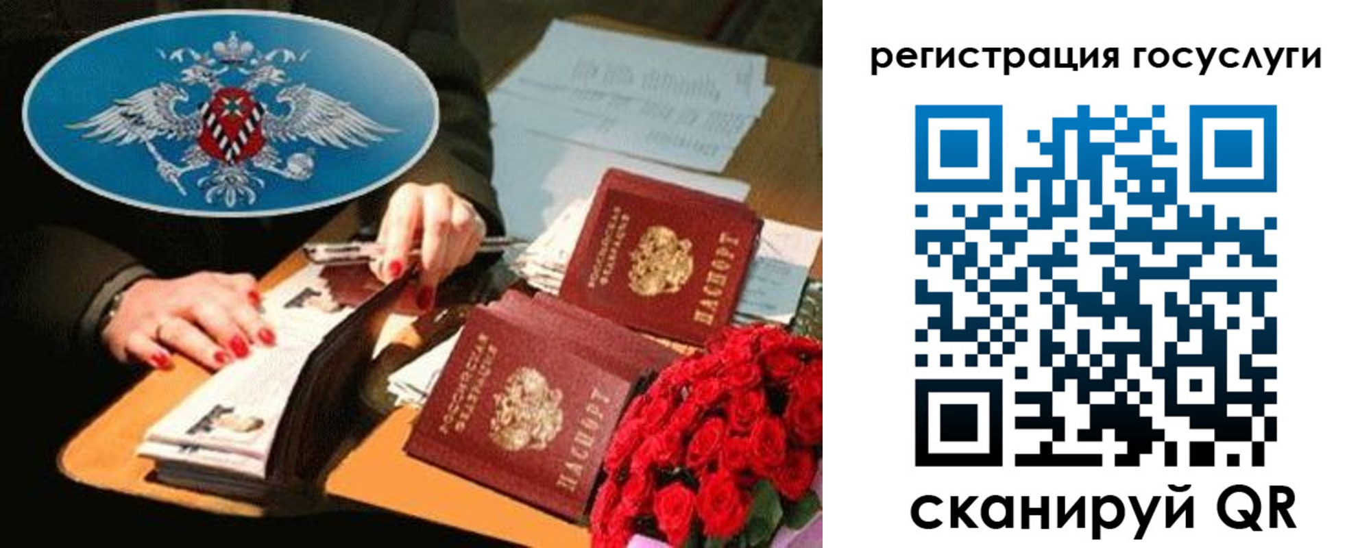 форма 3 в Хадыженске